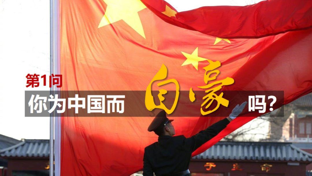 美联储3月降息预期再降温，黄金多头“瑟瑟发抖”？