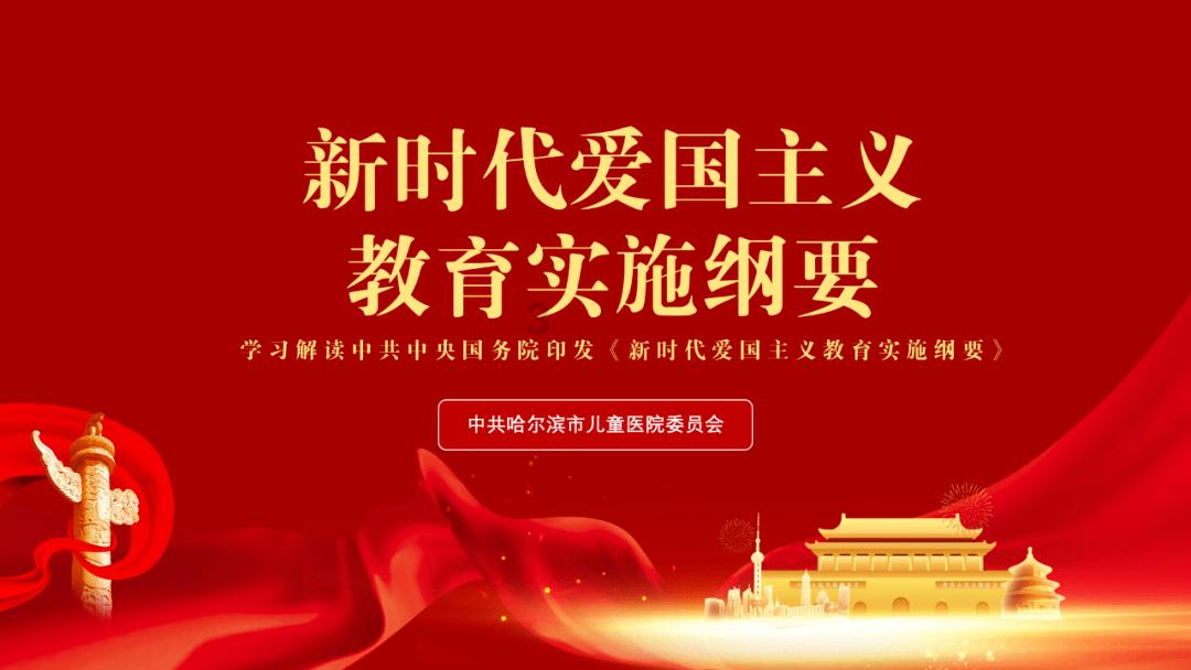 寻找海盗帽的男孩