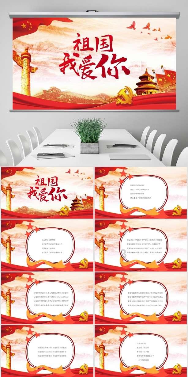 十种滋补顶级食物,养肾强荐!悍戈枸橼酸西地那非片腰板挺直精神足~