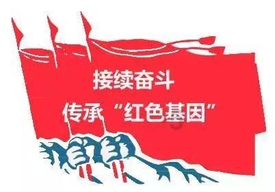 保时捷第二代Macan将于1月25日亮相